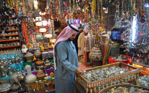 بازار مَطرح