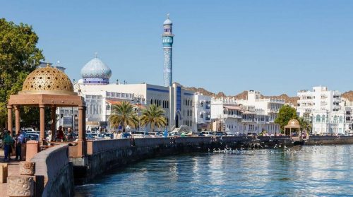 شهر قدیمی مسقط