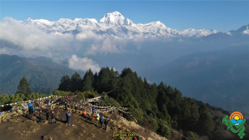 پونهیل-نپال
