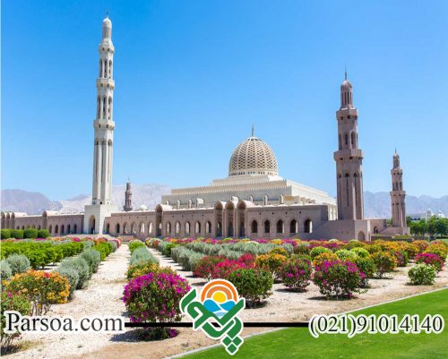 مسجد قابوس عمان