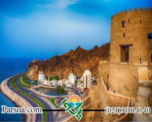 فرهنگ و هنر عمان
