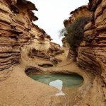 ژئو پارک قشم